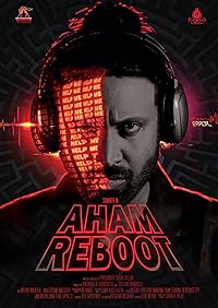 Aham Reboot 2023 Telugu Movie Download 480p 720p 1080p Filmy4WEB