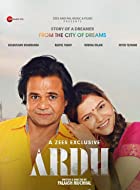 Ardh 2022 Full Movie Download 480p 720p Filmy4WEB