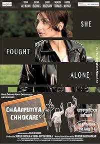 Chaarfutiya Chhokare 2014 Movie Download 480p 720p 1080p Filmy4WEB