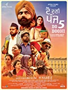 Do Dooni Panj 2019 Punjabi Full Movie Download Filmy4WEB