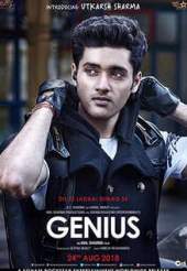 Genius Filmyzilla 2018 300MB Movie Download Filmywap