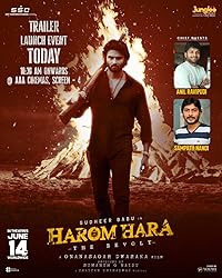 Harom Hara 2024 Hindi Dubbed 480p 720p 1080p 2160p 4K Filmy4WEB