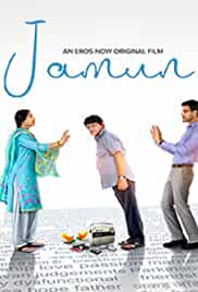 Jamun 2021 Full Movie Download Filmy4WEB