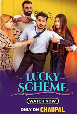 Lucky Scheme 2024 Punjabi Movie Download 480p 720p 1080p Filmy4WEB Filmyzilla Filmywap