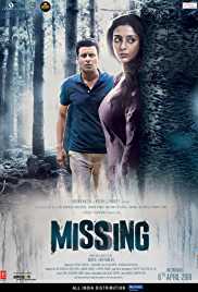 Missing 2018 Full Movie Download Filmy4WEB 480p 300mb