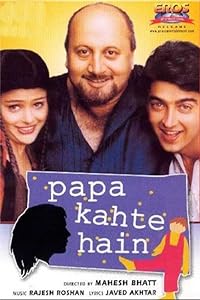 Papa Kahte Hain 1996 Movie Download 480p 720p 1080p Filmy4WEB