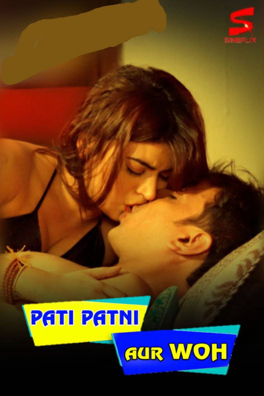 Pati Patni Aur Woh 2021 Web Series Download Filmy4WEB