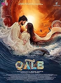 Qalb Filmy4WEB 2025 Hindi Dubbed Tamil Telugu Kannada