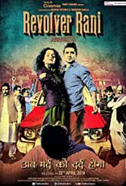 Revolver Rani 2014 Full Movie Download Filmy4WEB