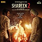 Shareek 2 2022 Punjabi Full Movie Download 480p 720p Filmy4WEB