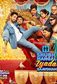 Shubh Mangal Zyada Saavdhan 2020 Full Movie Download Filmy4WEB