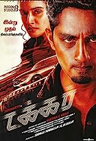 Takkar 2023 Hindi Dubbed 480p 720p 1080p Filmy4WEB