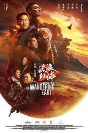 The Wandering Earth 2 2023 Hindi Dubbed Chinese 480p 720p 1080p Filmy4WEB