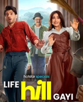 Life Hill Gayi  2024 Web Series Download 480p 720p 1080p Filmy4WEB