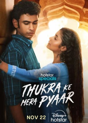 Thukra Ke Mera Pyaar Filmy4WEB Season 1 Episode 16 To 19 ADDED